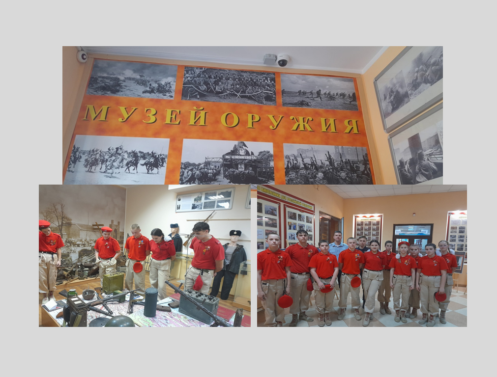 Экскурсия В Калининградский Музей оружия.