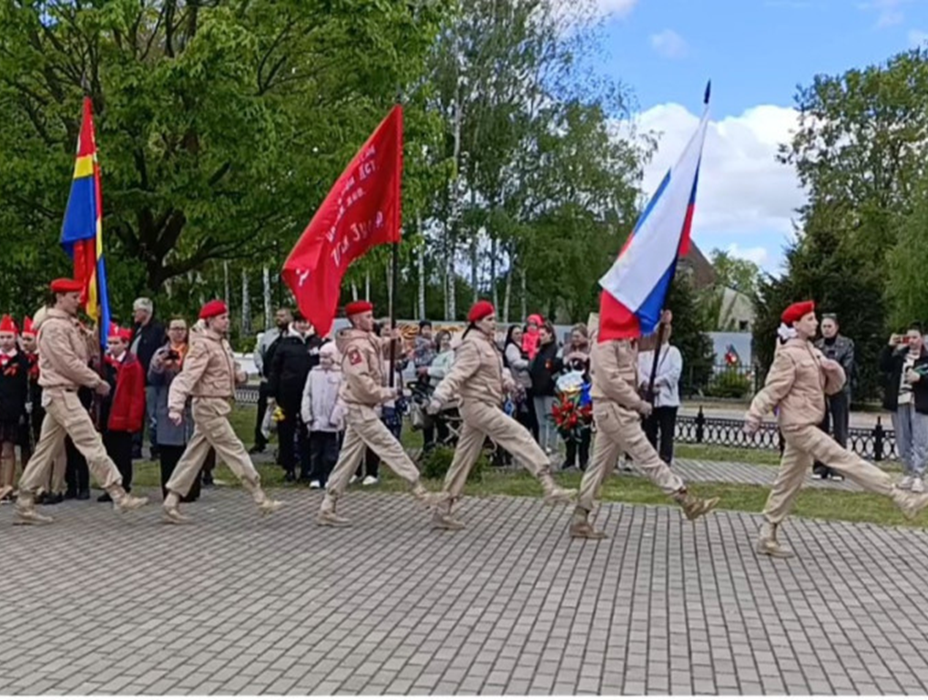 Митинг, посвящённый 80-летию Великой Победы.