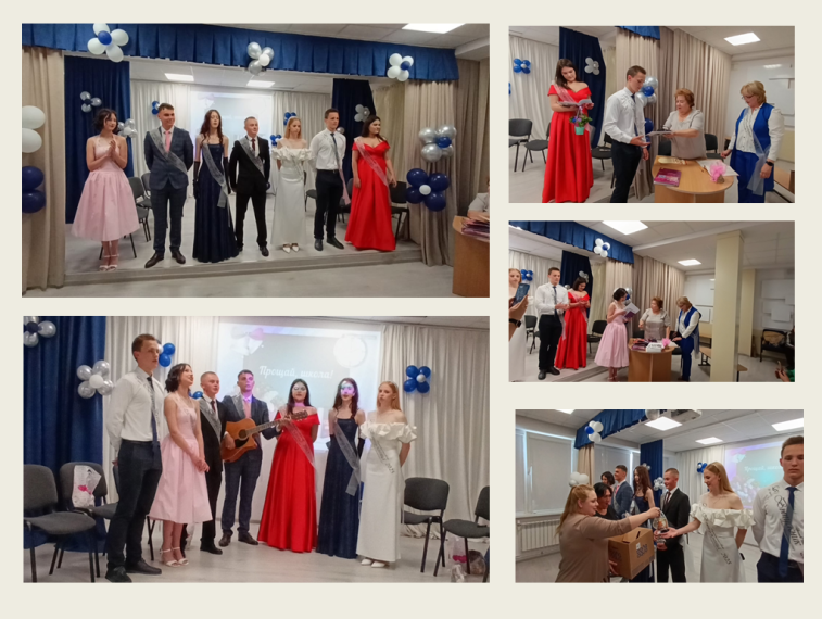 Выпускной вечер — незабываемое событие в жизни каждого!.